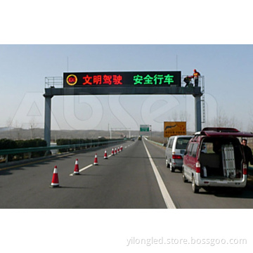P10mm LED Traffice Guidance Display/P10 Trsffice Guidance Display